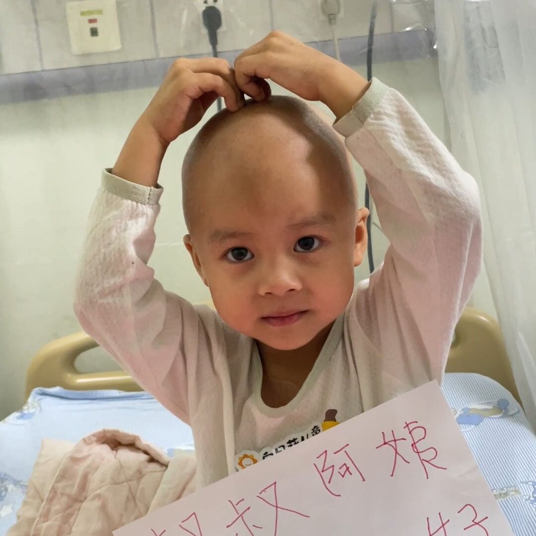 Help Hanhan fight liver cancer