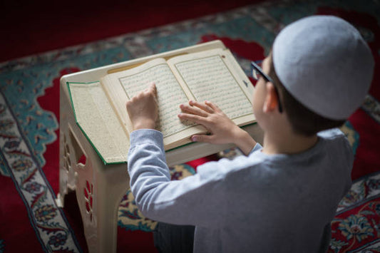 أعطوا الأطفال القرآن فهو جزائكم الأبدي